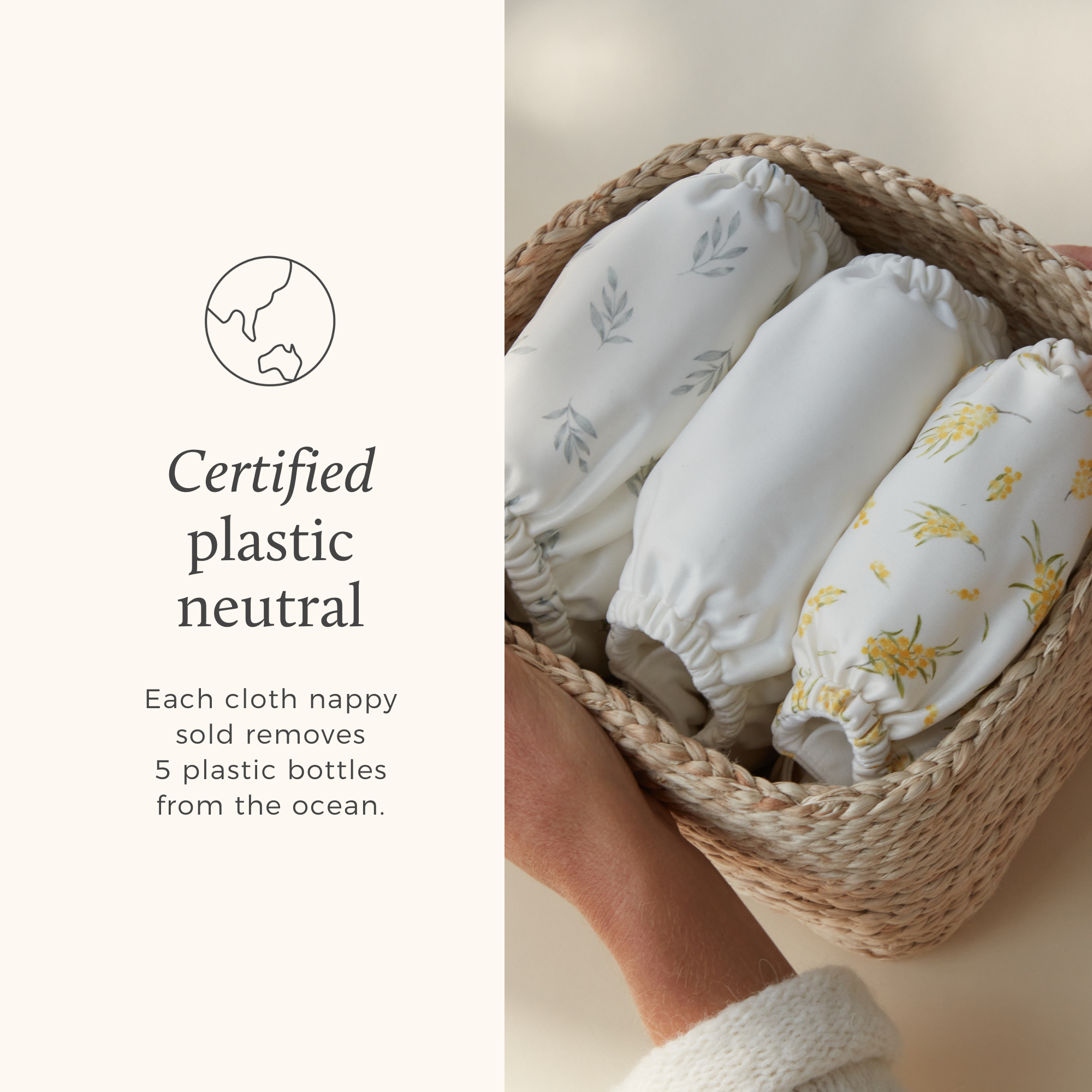 Wattle 2.0 Modern Cloth Nappy