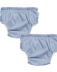 EcoNaps Reusable Swim Nappy 2 Pack - Cloud - Medium 7-11kg